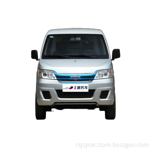 Многофункциональный автомобиль 2023 Express Edition Electric Truck Chery Kairui Youyou EV Pure Electric Electric Electric Electric